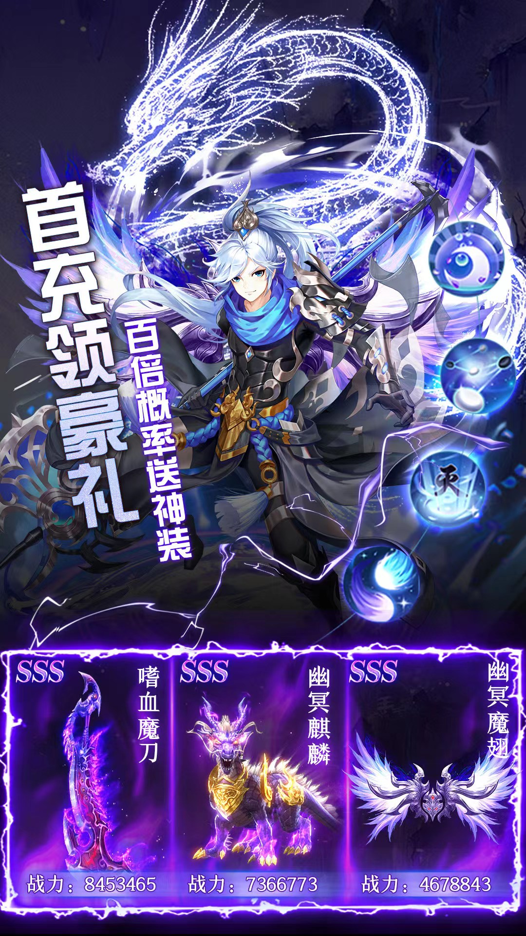 http://www.99syfun.com/static/uploads/app/2024112917525315605.jpg