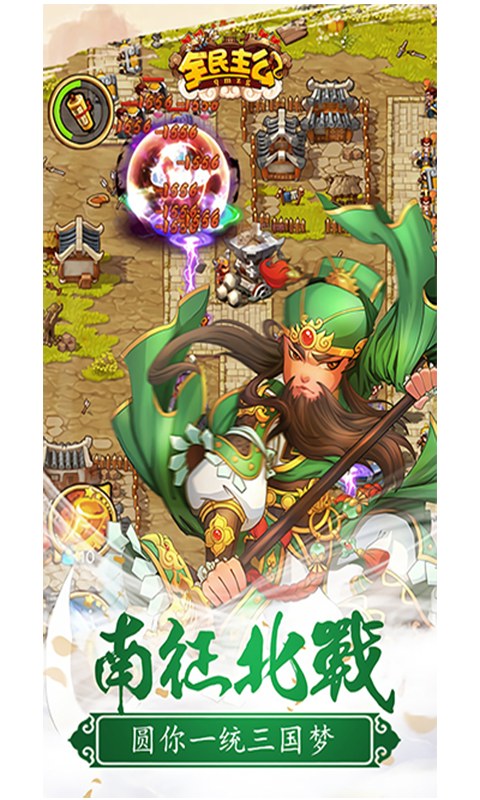 http://www.99syfun.com/static/uploads/app/2024120715572543465.png
