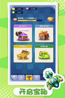 http://www.99syfun.com/static/uploads/app/2024120717433329063.jpg