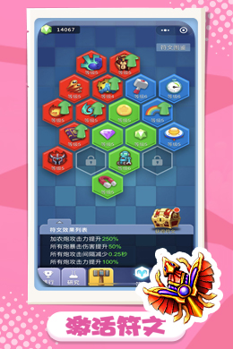 http://www.99syfun.com/static/uploads/app/2024120717433782174.jpg