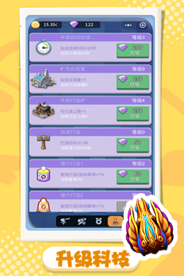 http://www.99syfun.com/static/uploads/app/2024120717433918491.jpg