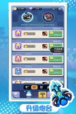 http://www.99syfun.com/static/uploads/app/2024120717434058083.jpg